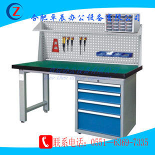 工廠設備系列產品展示 - 第一頁 | 合肥卓辰辦公設備